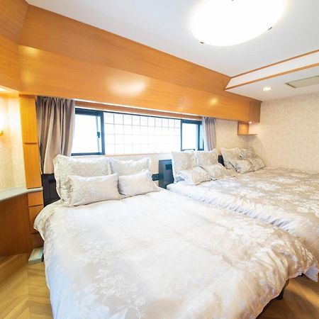 Ny Cottage（コテージ） Tokió Kültér fotó